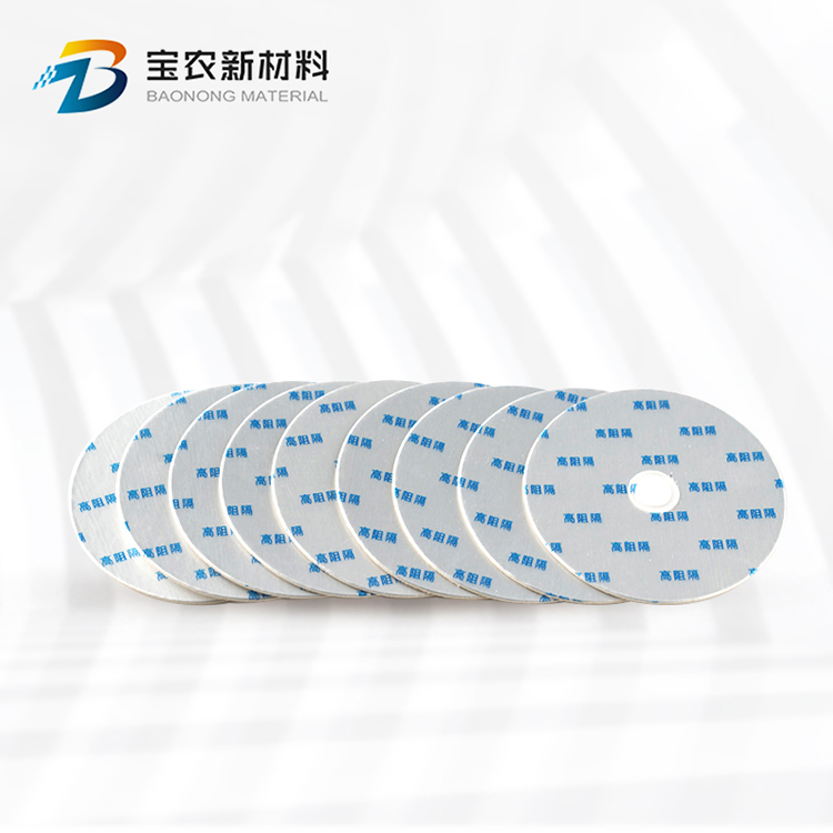 PE铝箔透气垫片 PET封口垫片  透气垫片