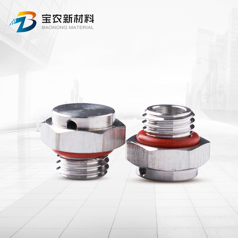 不锈钢透气阀   压力平衡阀 户外灯具呼吸器   黄铜透气阀